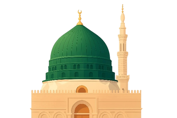 Madinah